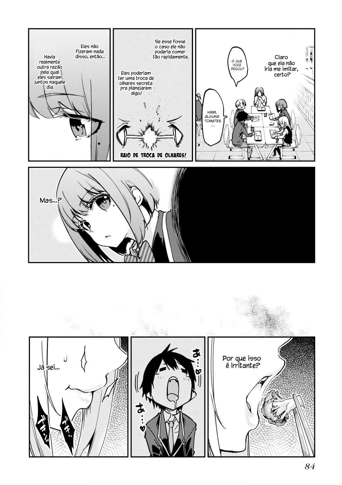 Oroka na Tenshi wa Akuma to Odoru Capítulo 1