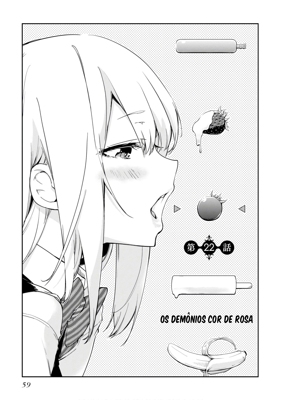 Oroka na Tenshi wa Akuma to Odoru Capítulo 1