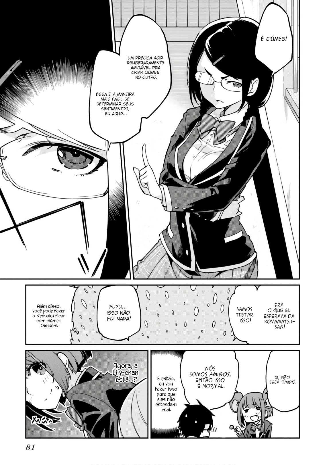 Oroka na Tenshi wa Akuma to Odoru Capítulo 1