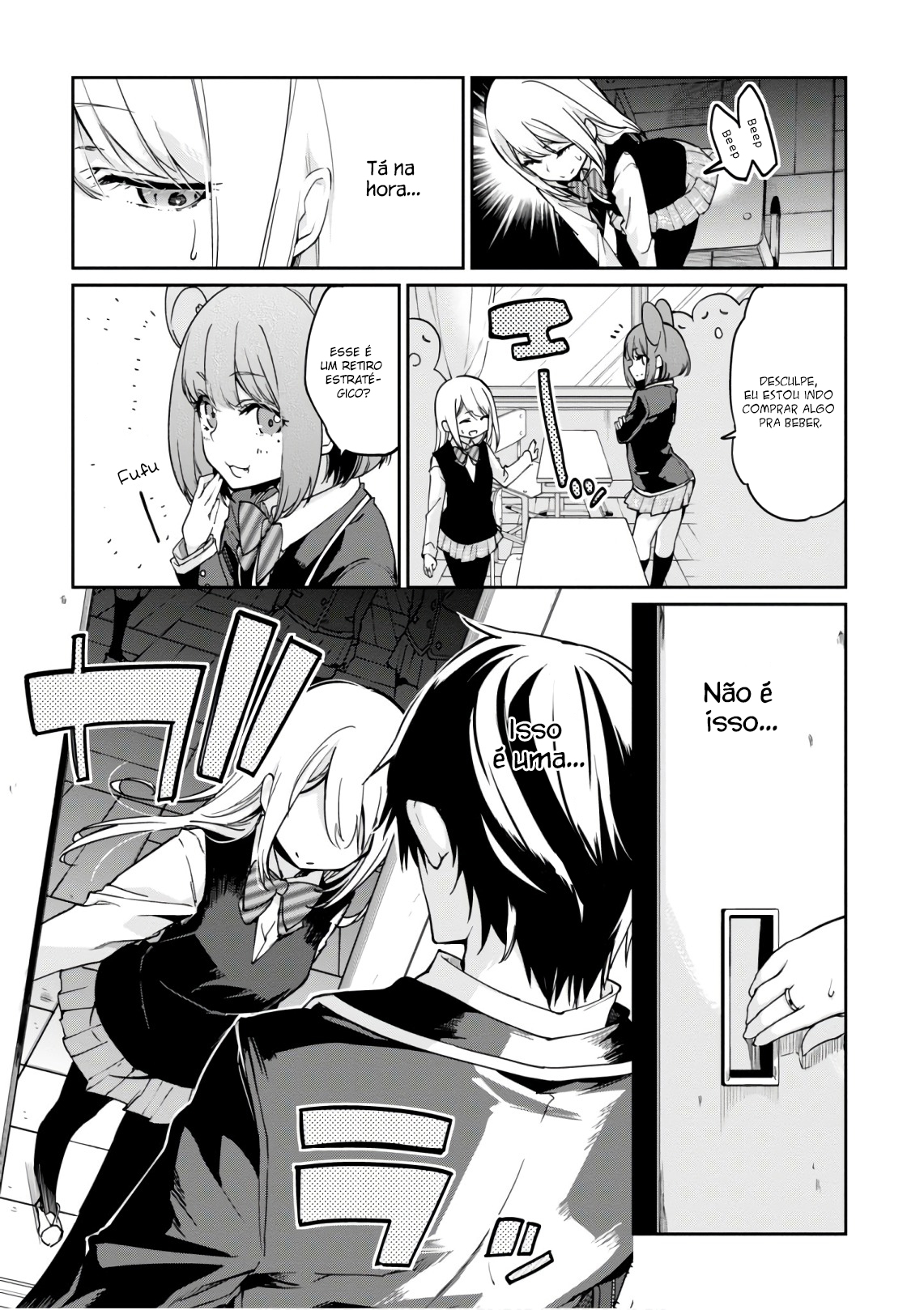 Oroka na Tenshi wa Akuma to Odoru Capítulo 1