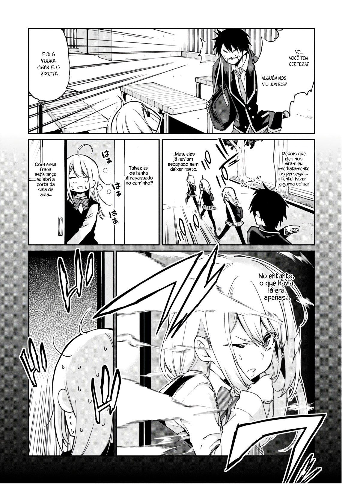 Oroka na Tenshi wa Akuma to Odoru Capítulo 1