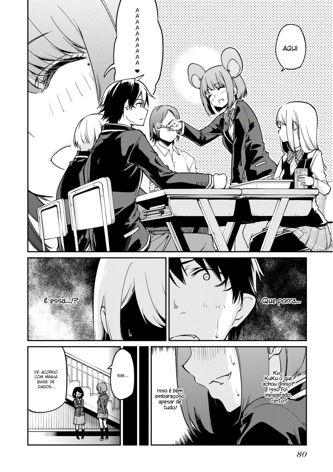 Oroka na Tenshi wa Akuma to Odoru Capítulo 1