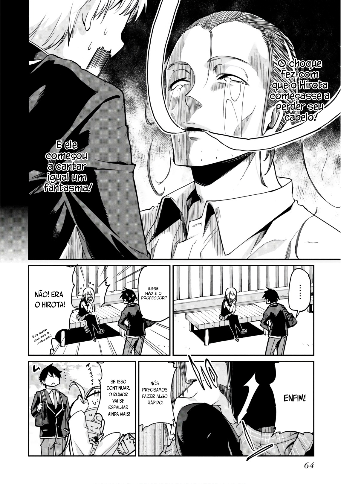 Oroka na Tenshi wa Akuma to Odoru Capítulo 1