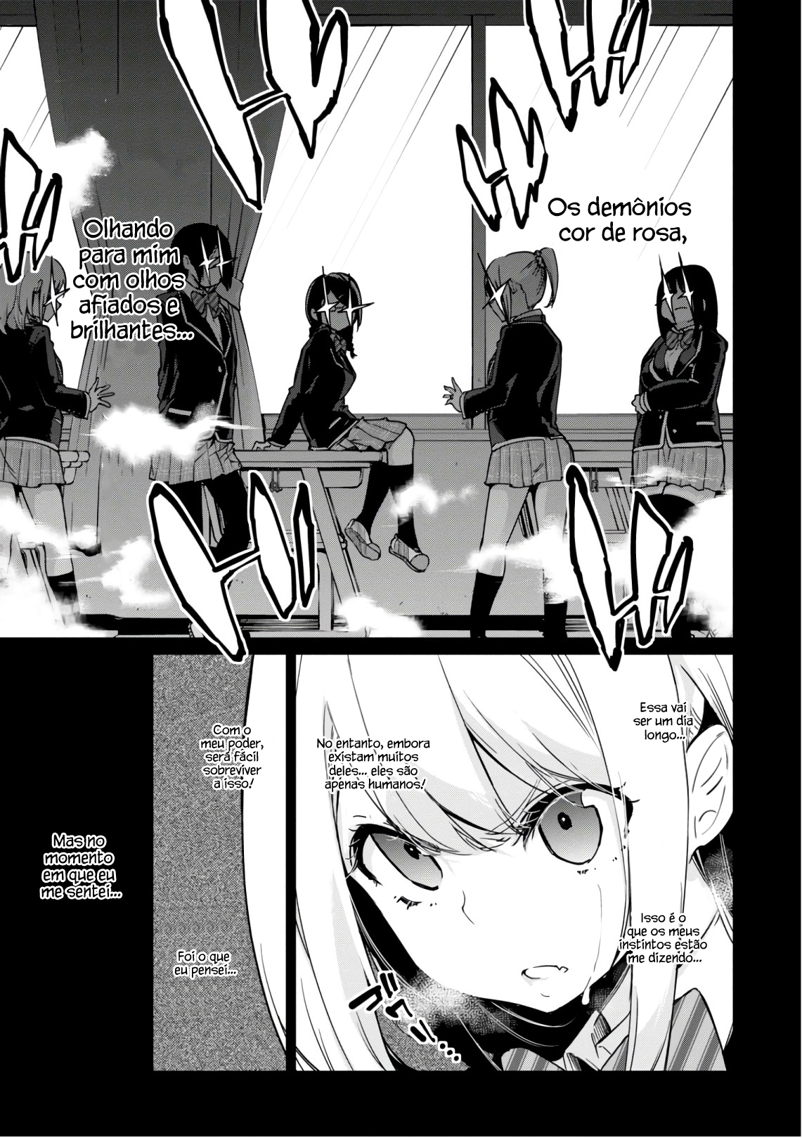 Oroka na Tenshi wa Akuma to Odoru Capítulo 1
