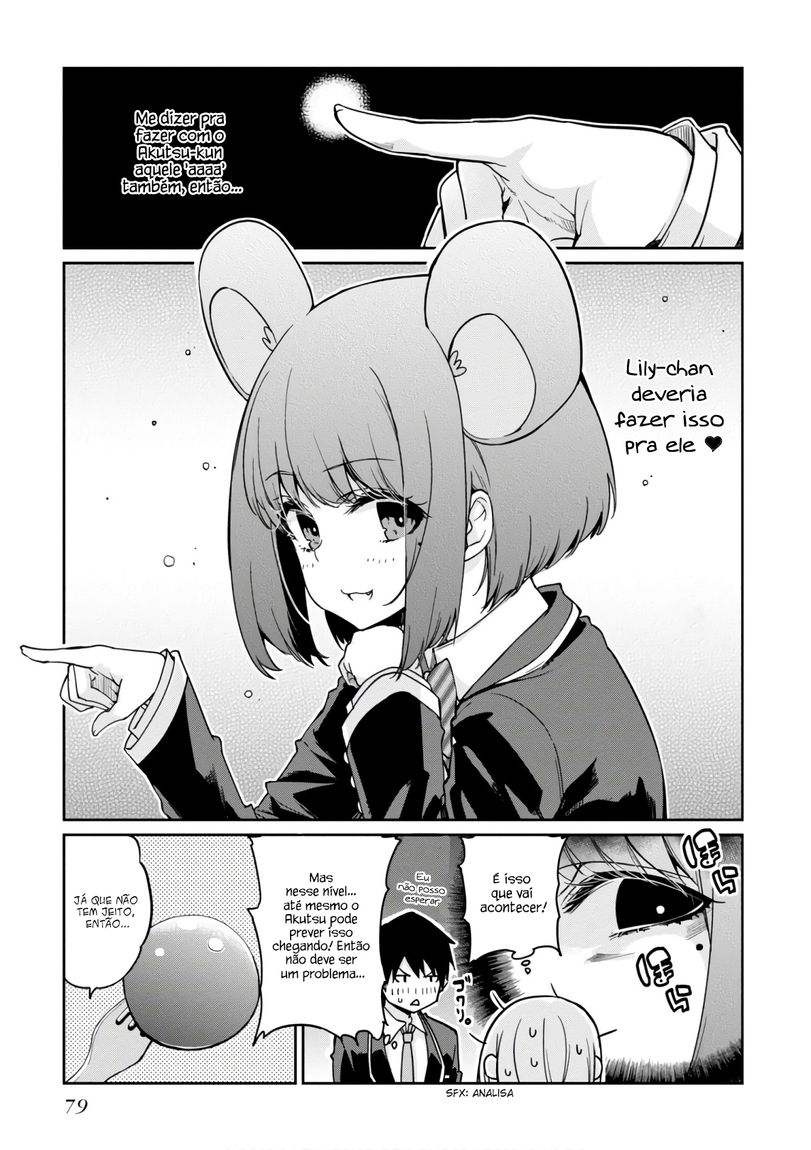 Oroka na Tenshi wa Akuma to Odoru Capítulo 1