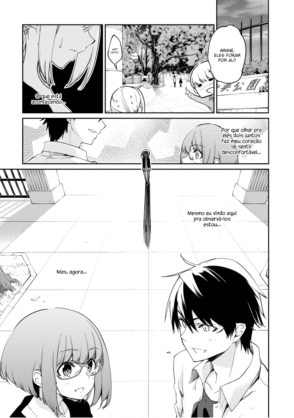 Oroka na Tenshi wa Akuma to Odoru Capítulo 1