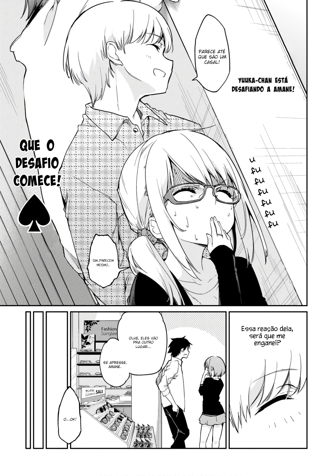 Oroka na Tenshi wa Akuma to Odoru Capítulo 1