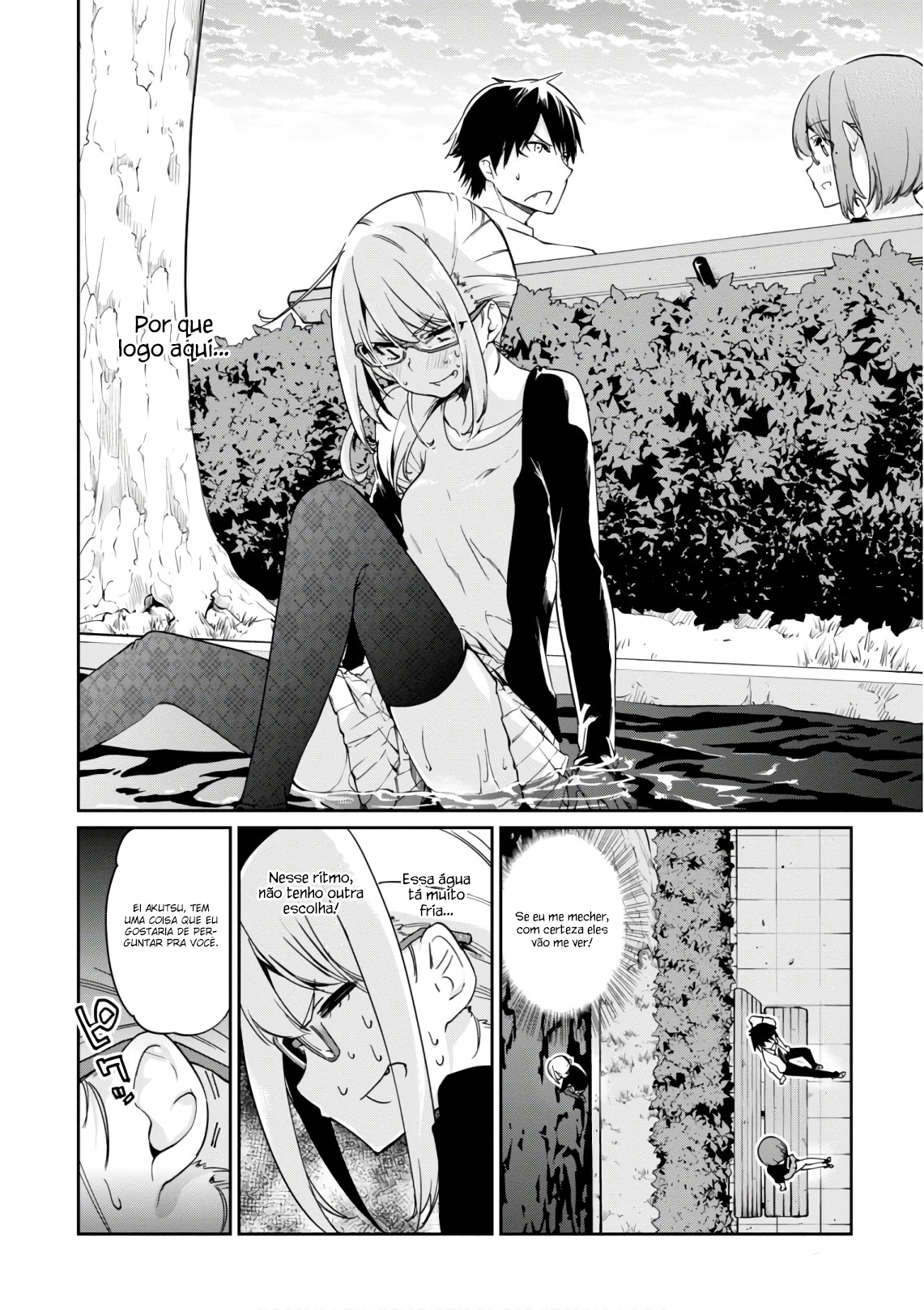 Oroka na Tenshi wa Akuma to Odoru Capítulo 1