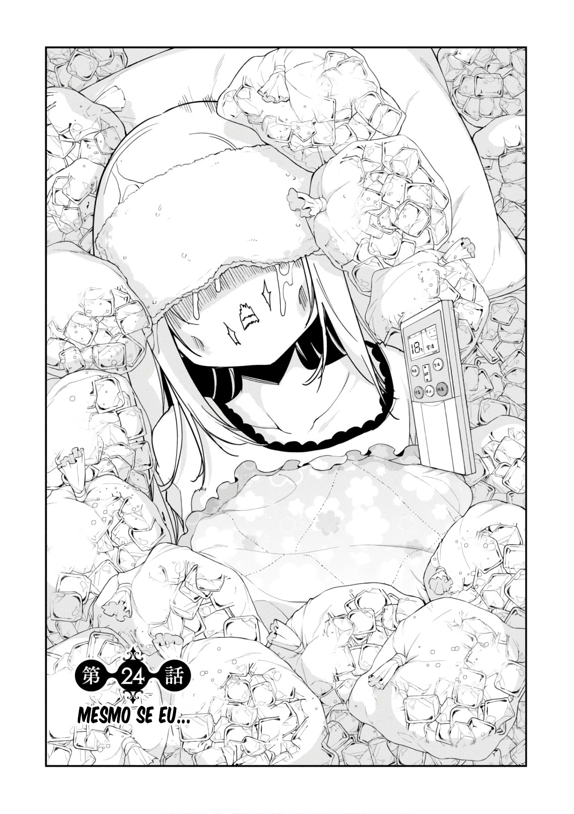 Oroka na Tenshi wa Akuma to Odoru Capítulo 1