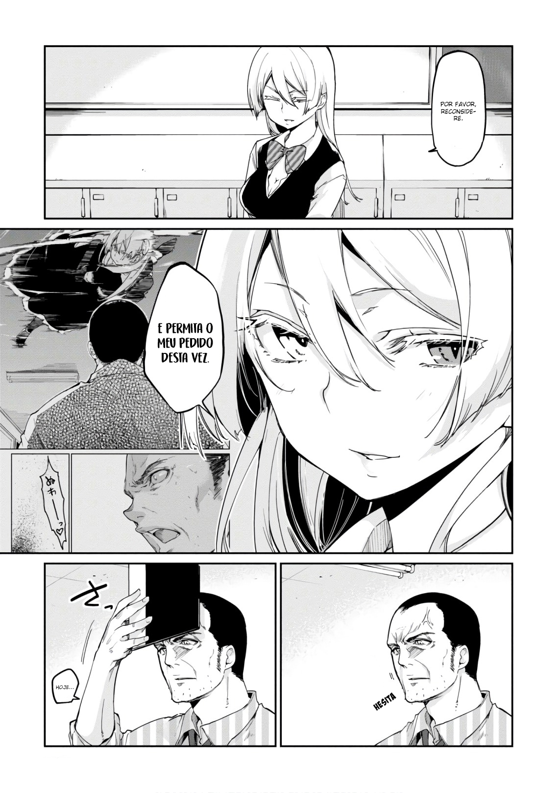 Oroka na Tenshi wa Akuma to Odoru Capítulo 1