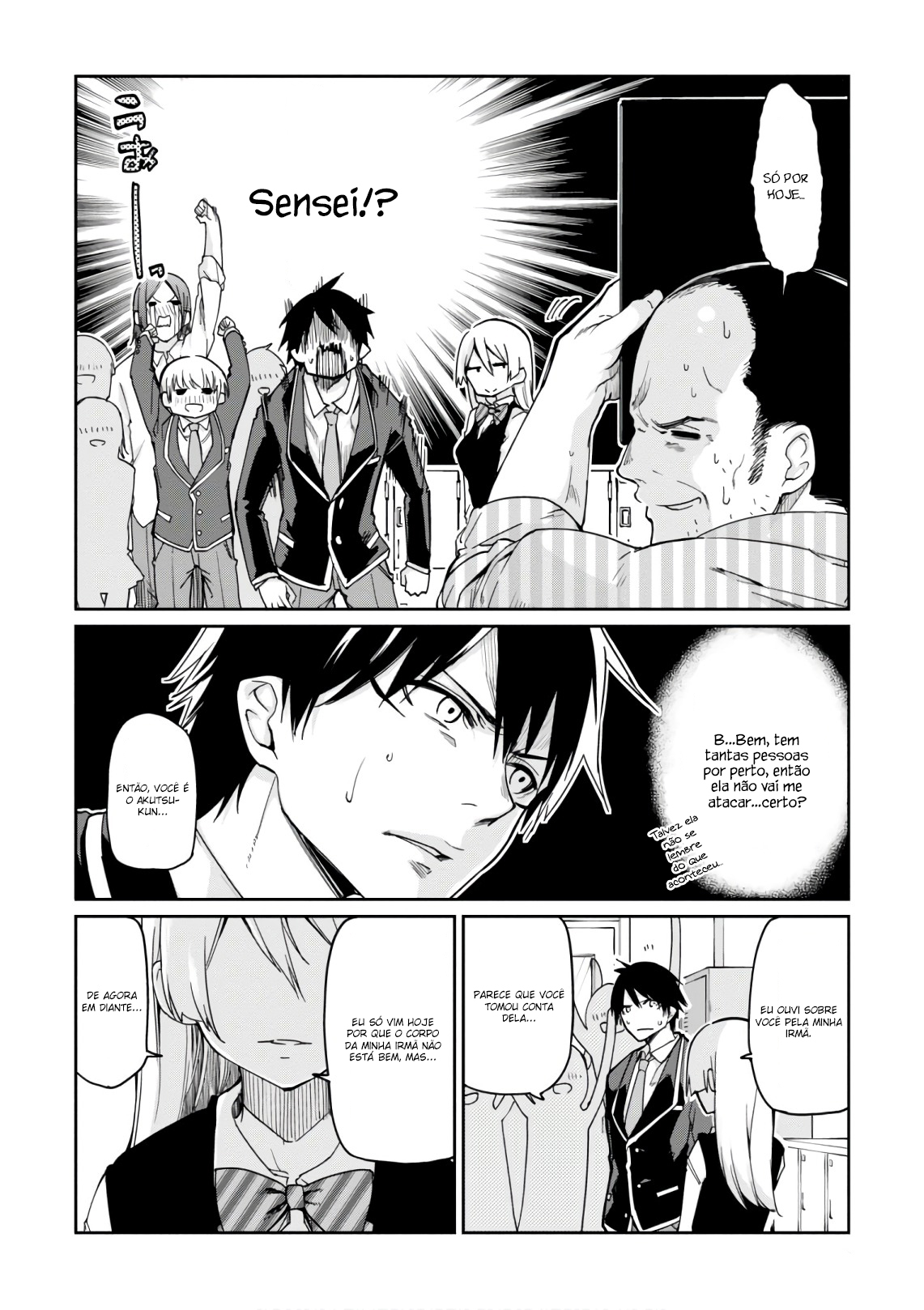 Oroka na Tenshi wa Akuma to Odoru Capítulo 1