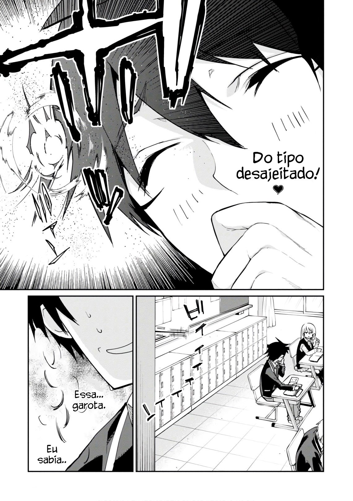 Oroka na Tenshi wa Akuma to Odoru Capítulo 1