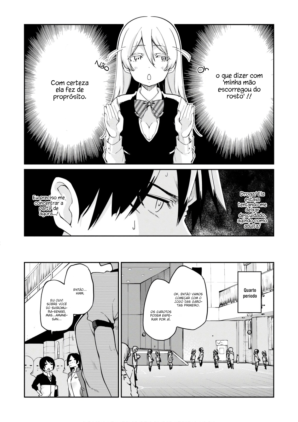 Oroka na Tenshi wa Akuma to Odoru Capítulo 1