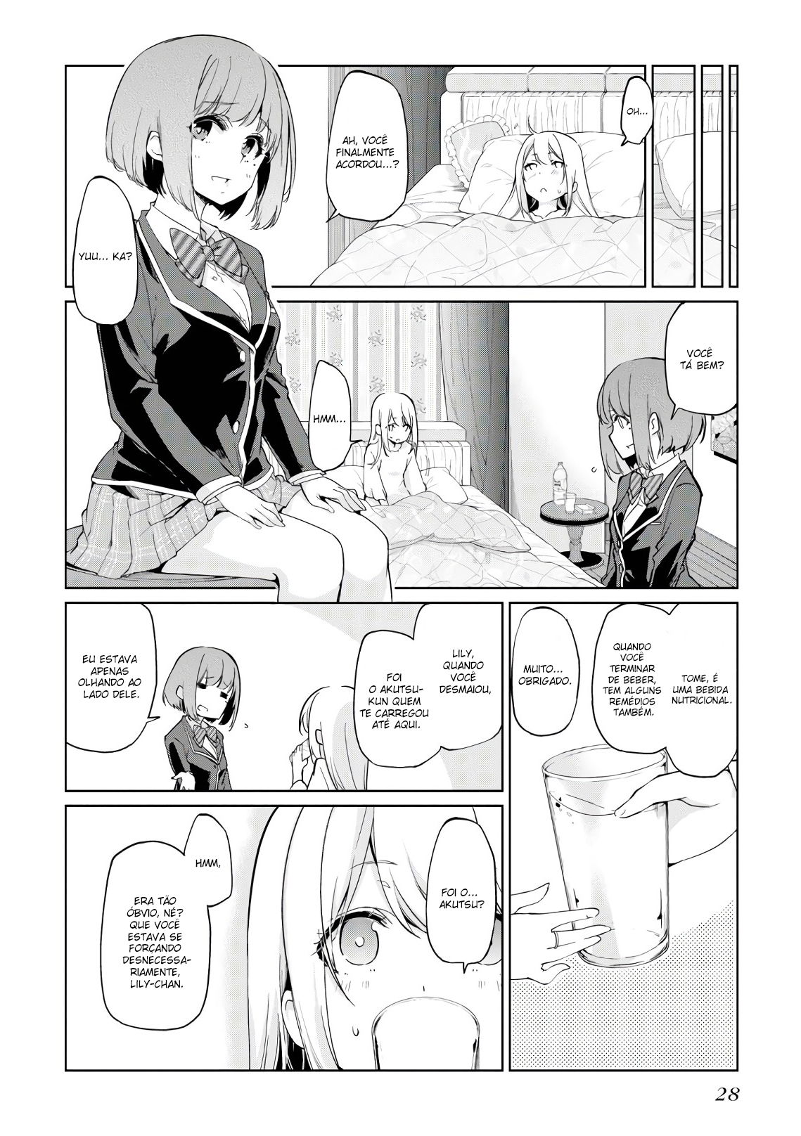 Oroka na Tenshi wa Akuma to Odoru Capítulo 1