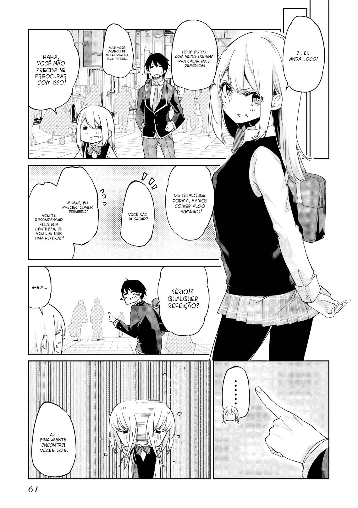 Oroka na Tenshi wa Akuma to Odoru Capítulo 1