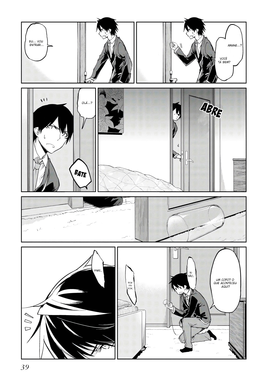 Oroka na Tenshi wa Akuma to Odoru Capítulo 1