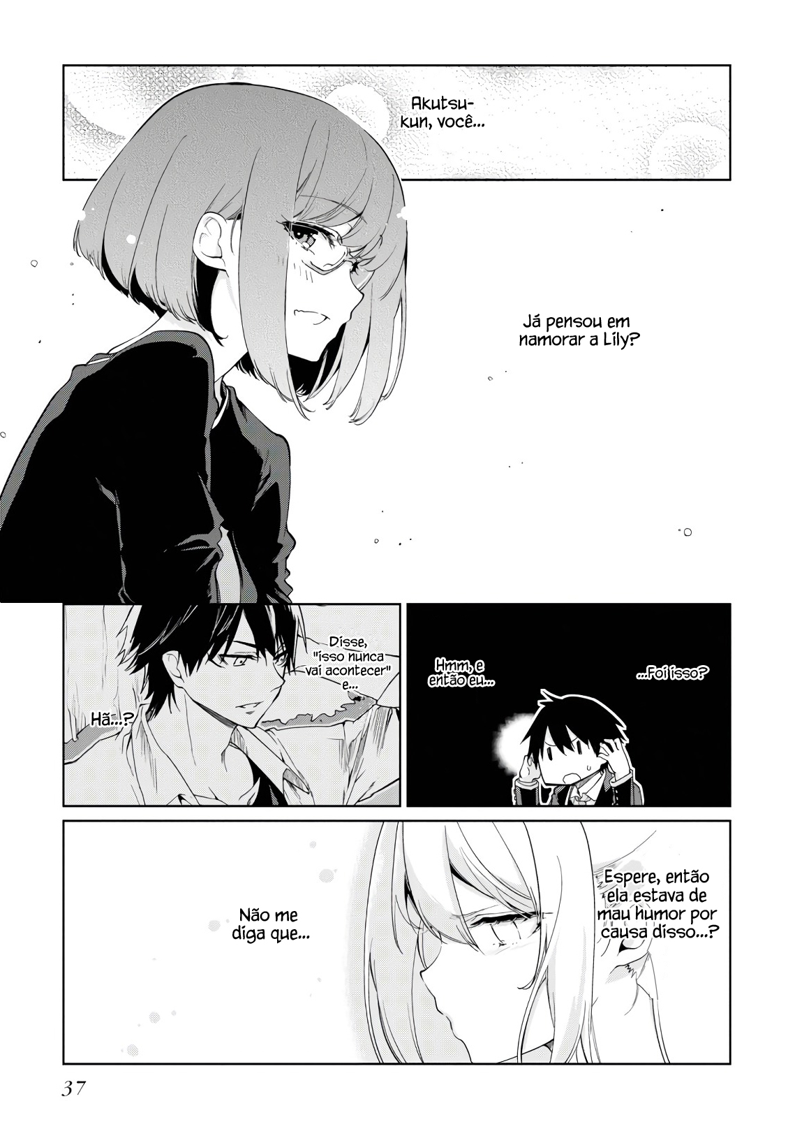 Oroka na Tenshi wa Akuma to Odoru Capítulo 1
