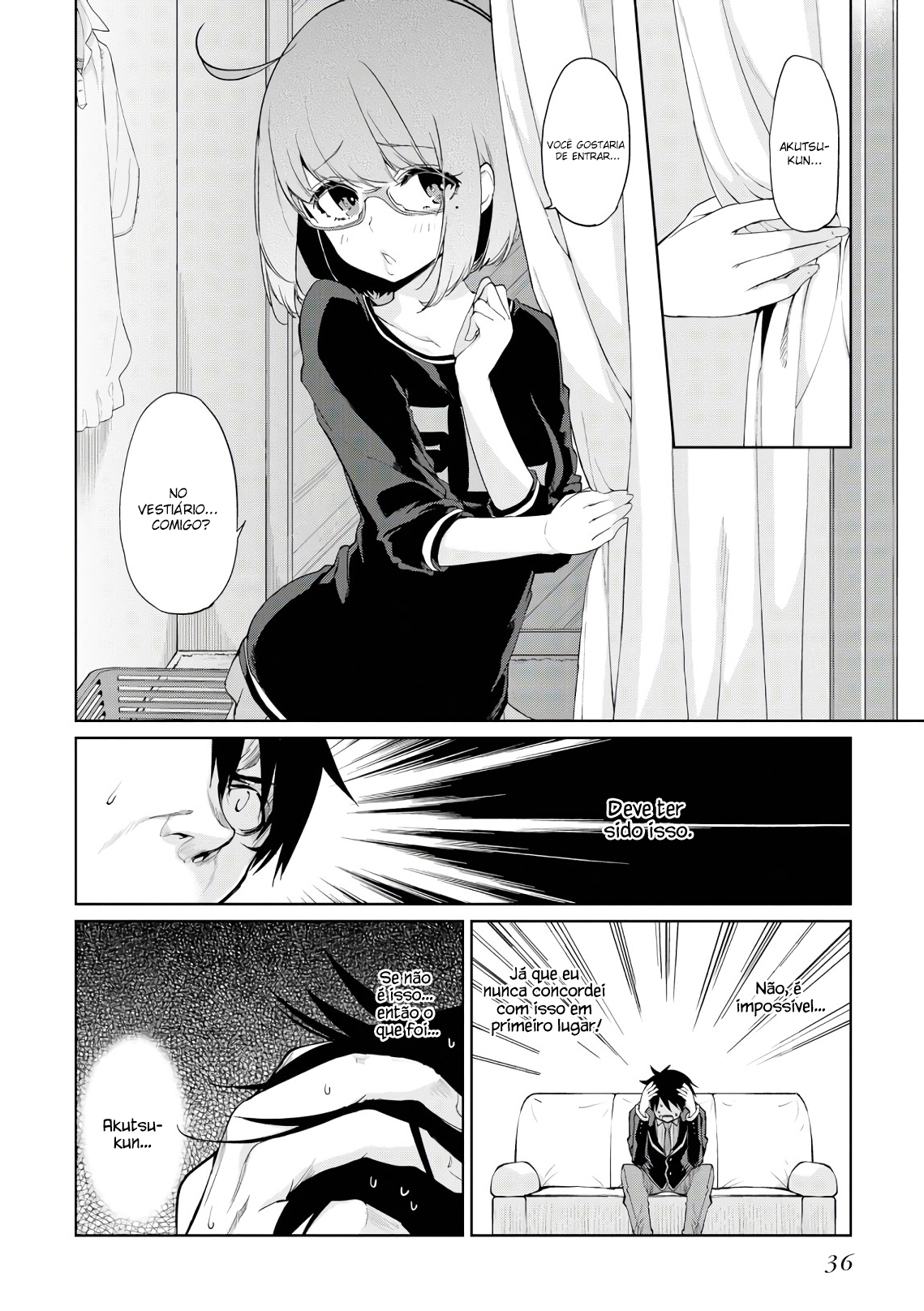 Oroka na Tenshi wa Akuma to Odoru Capítulo 1