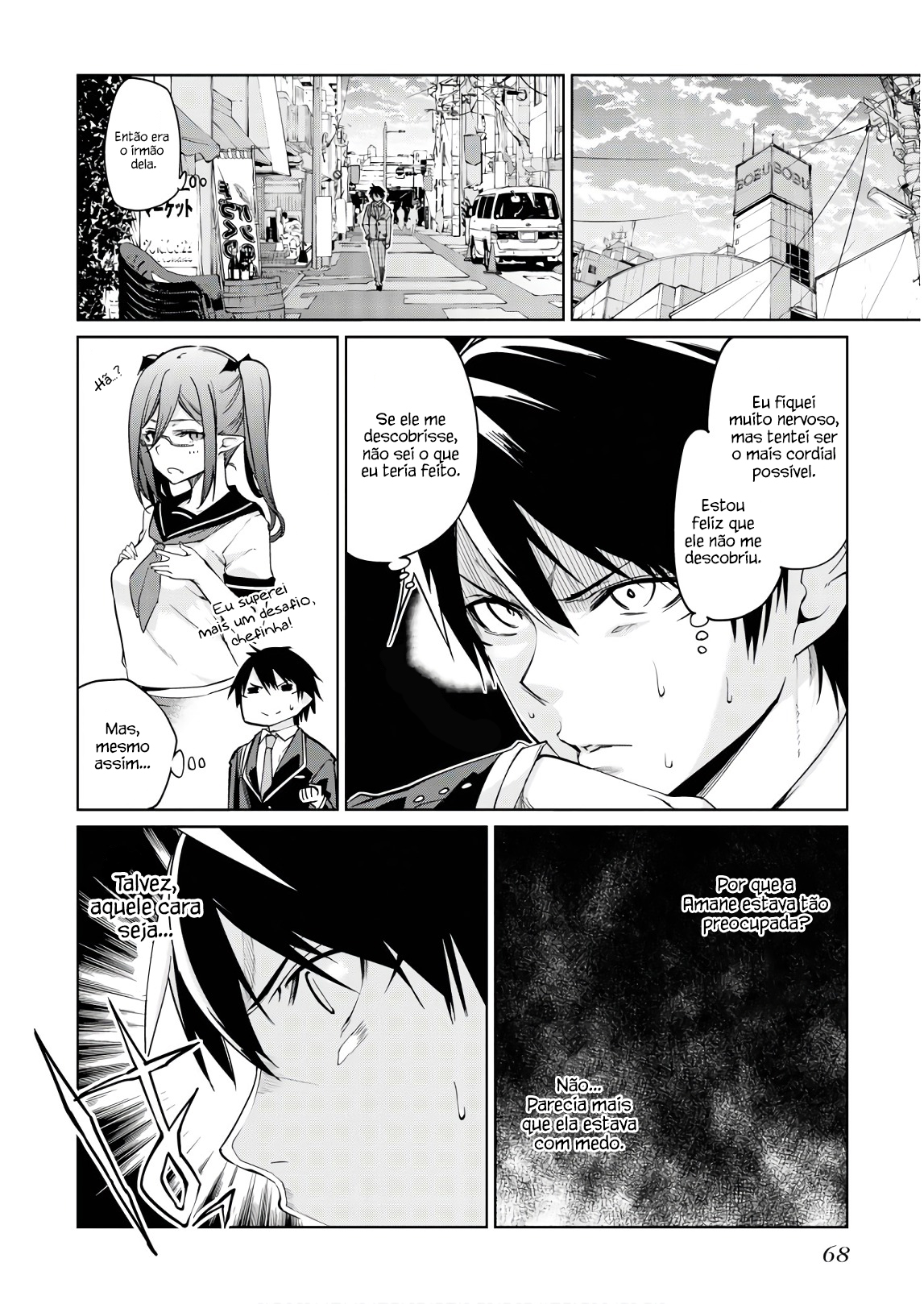 Oroka na Tenshi wa Akuma to Odoru Capítulo 1