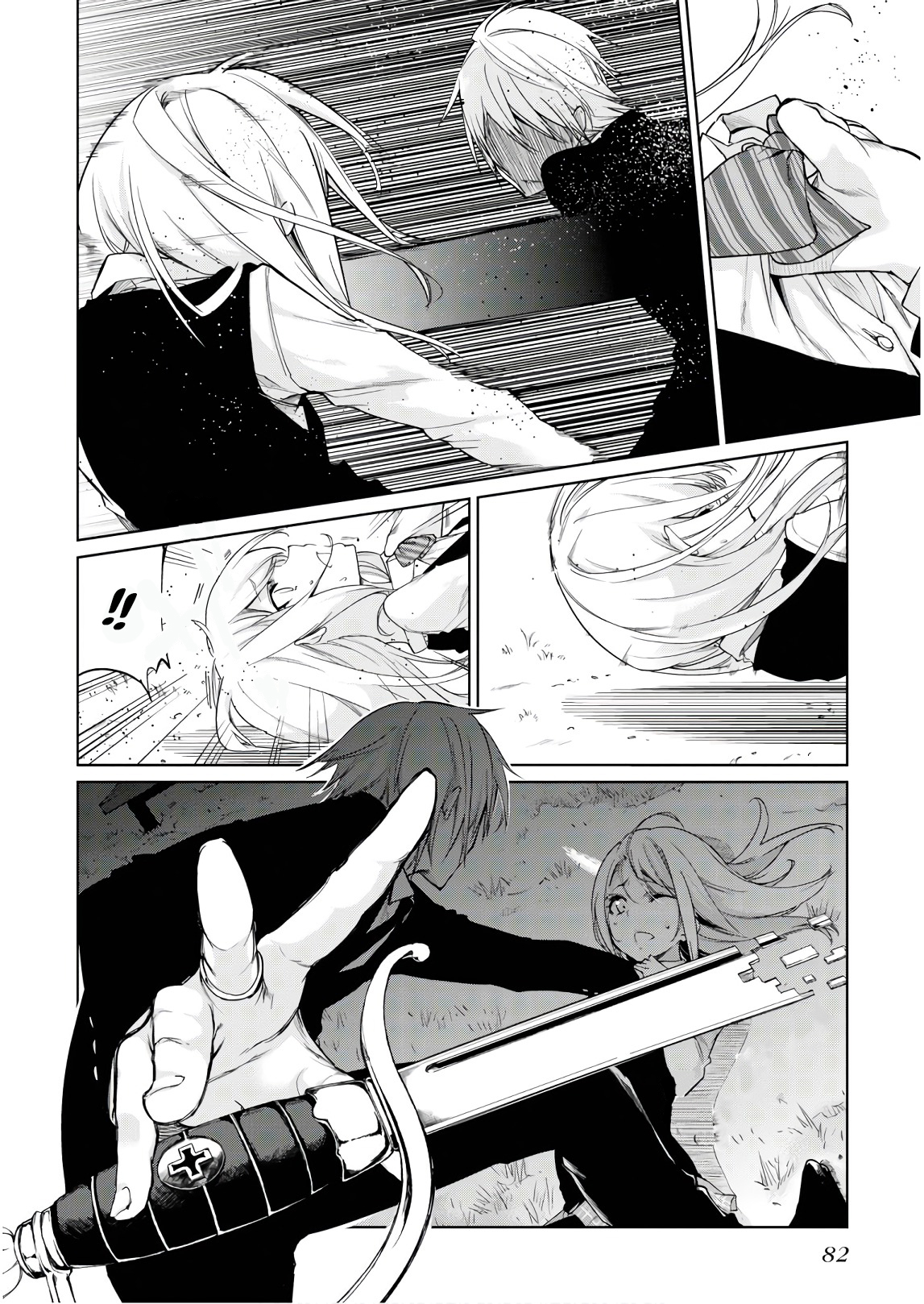 Oroka na Tenshi wa Akuma to Odoru Capítulo 1