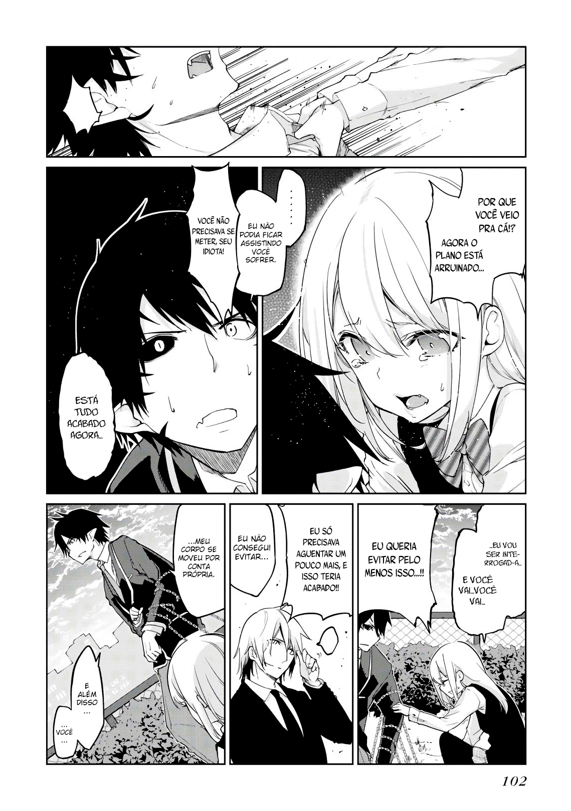 Oroka na Tenshi wa Akuma to Odoru Capítulo 1