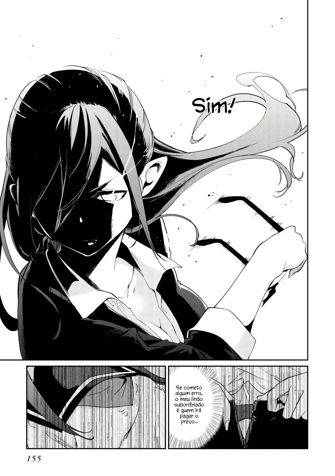 Oroka na Tenshi wa Akuma to Odoru Capítulo 1