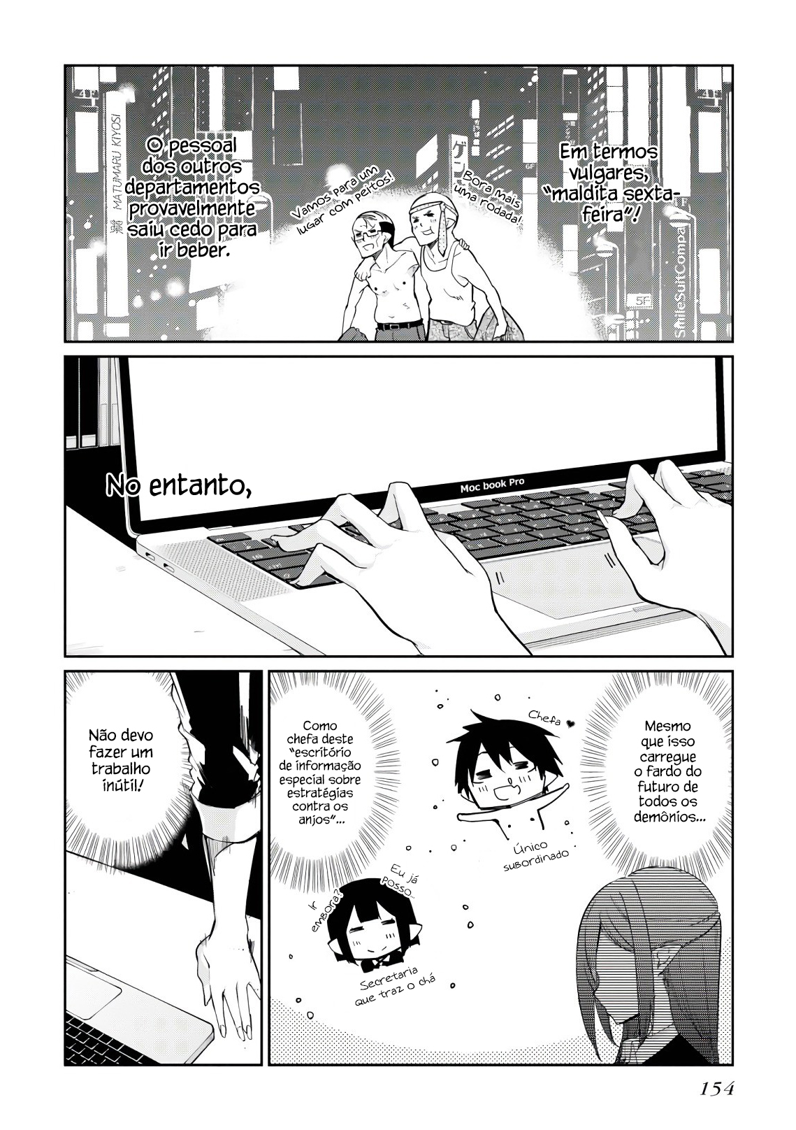 Oroka na Tenshi wa Akuma to Odoru Capítulo 1