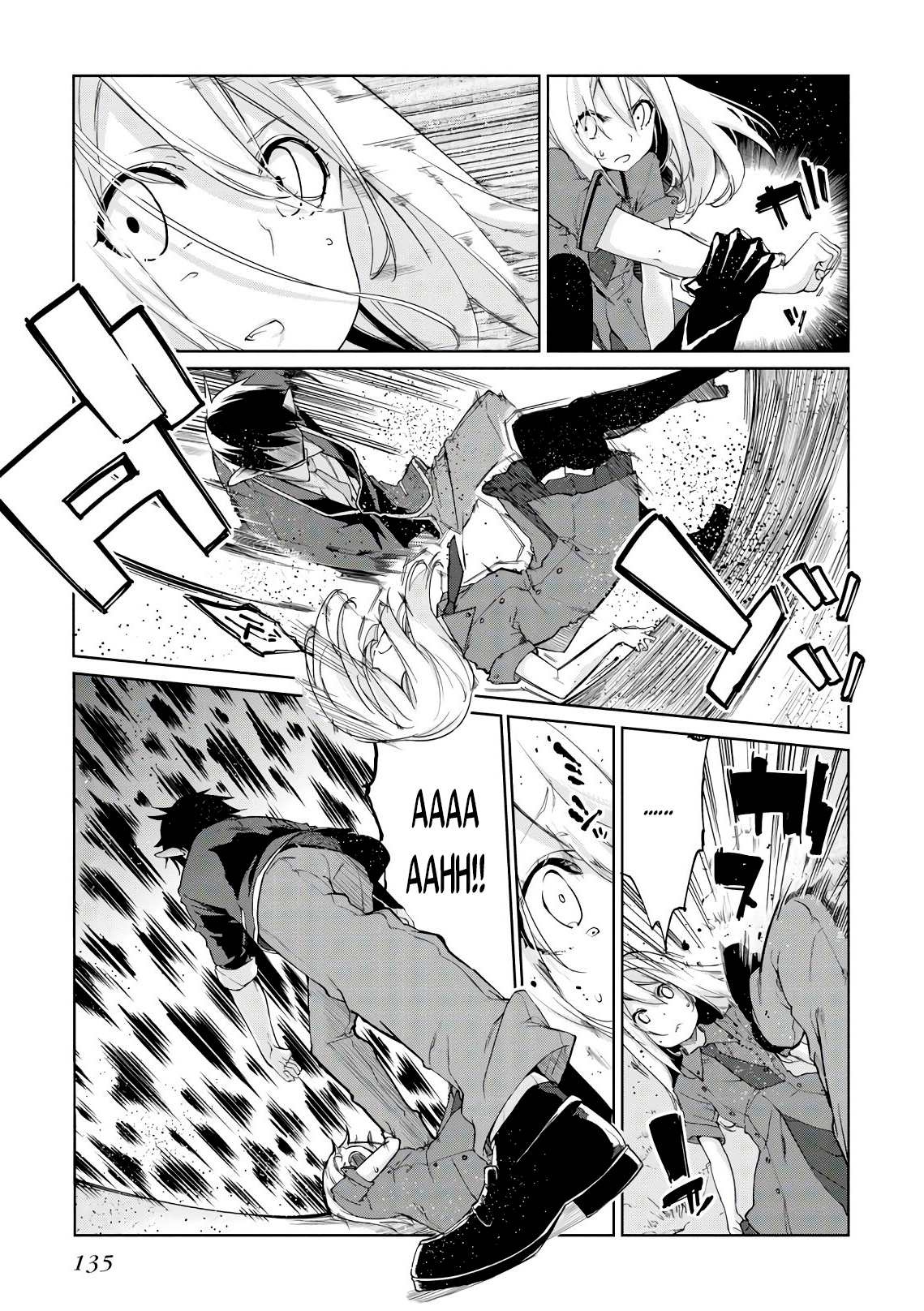 Oroka na Tenshi wa Akuma to Odoru Capítulo 1