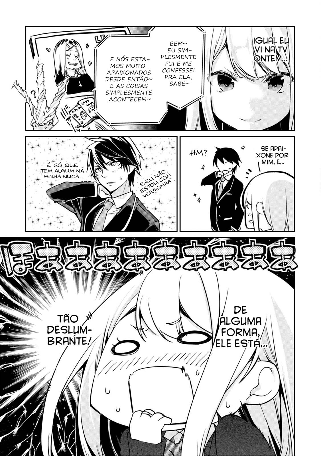 Oroka na Tenshi wa Akuma to Odoru Capítulo 1
