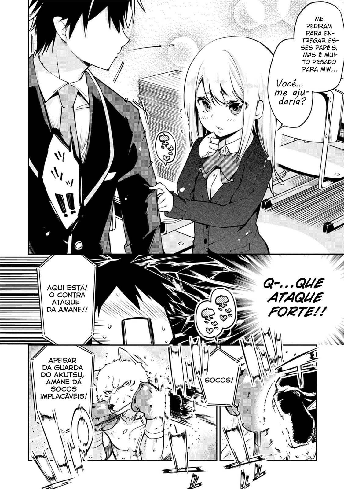 Oroka na Tenshi wa Akuma to Odoru Capítulo 1