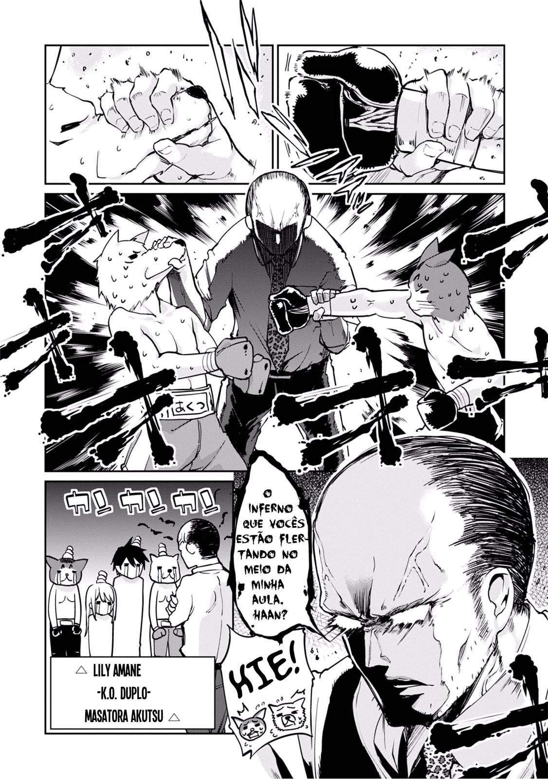 Oroka na Tenshi wa Akuma to Odoru Capítulo 1