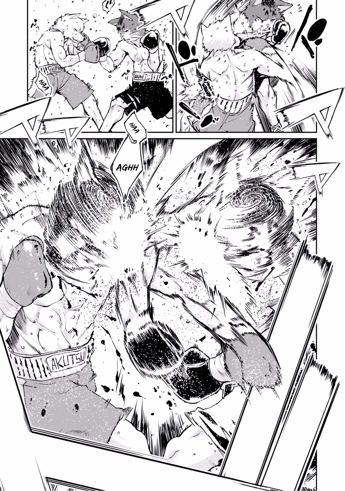 Oroka na Tenshi wa Akuma to Odoru Capítulo 1