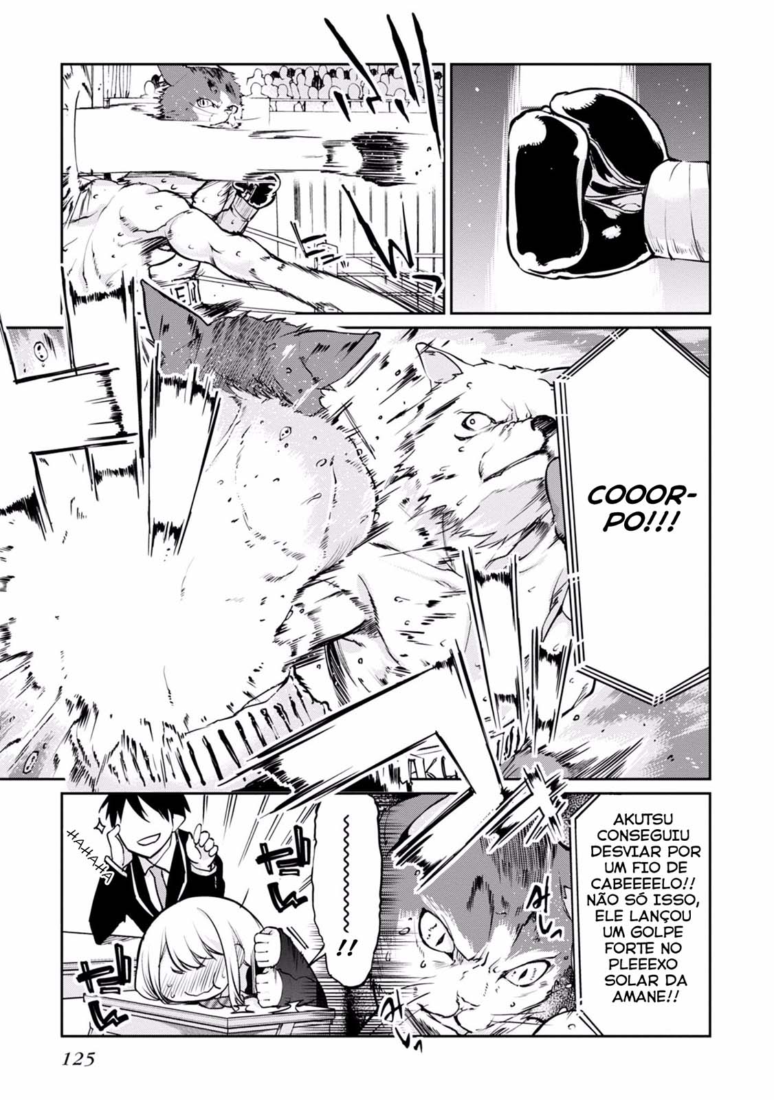 Oroka na Tenshi wa Akuma to Odoru Capítulo 1
