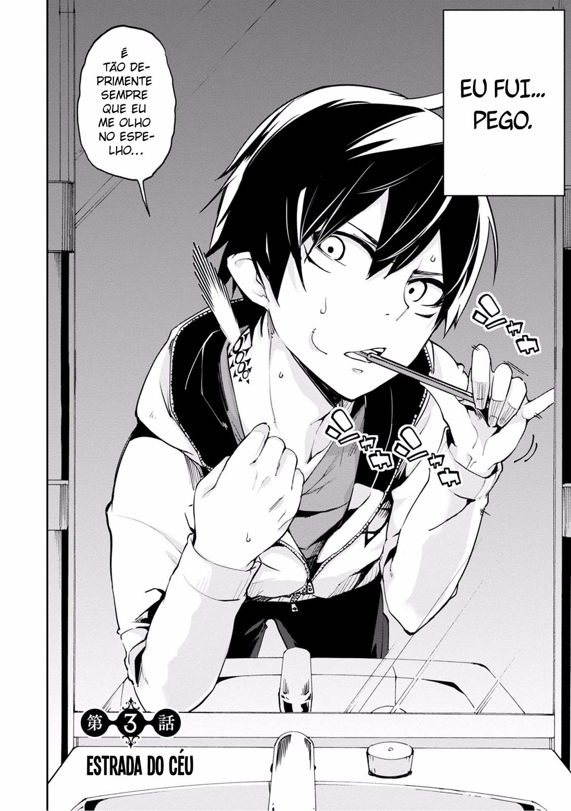 Oroka na Tenshi wa Akuma to Odoru Capítulo 1