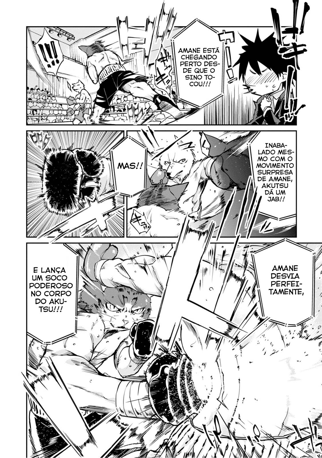 Oroka na Tenshi wa Akuma to Odoru Capítulo 1
