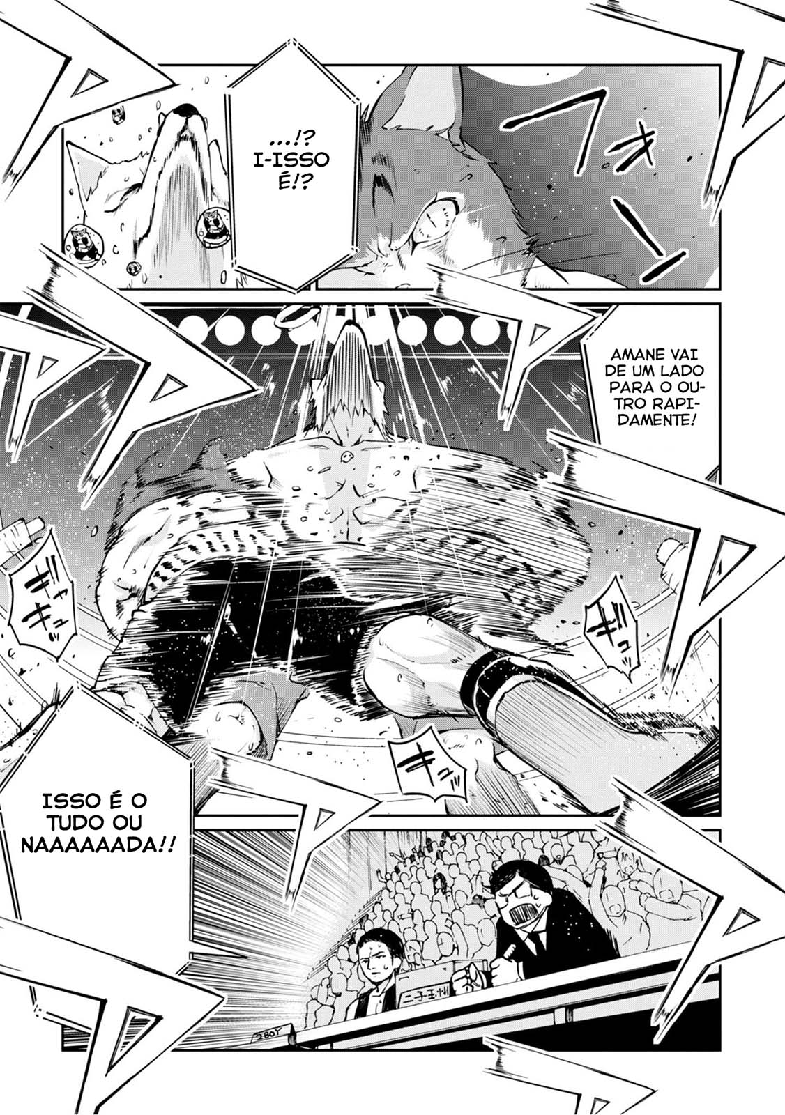 Oroka na Tenshi wa Akuma to Odoru Capítulo 1