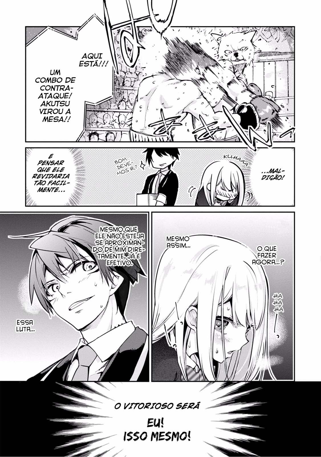 Oroka na Tenshi wa Akuma to Odoru Capítulo 1