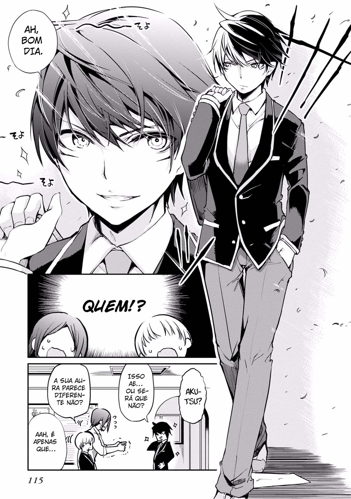 Oroka na Tenshi wa Akuma to Odoru Capítulo 1