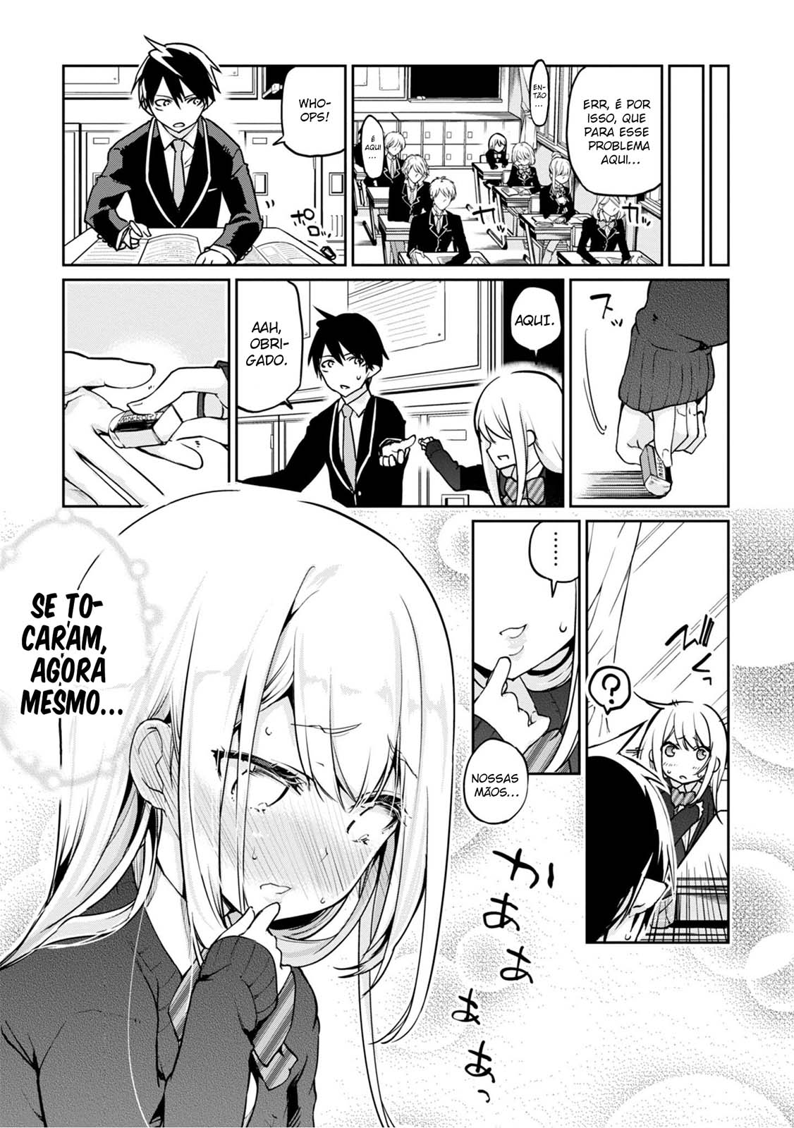 Oroka na Tenshi wa Akuma to Odoru Capítulo 1