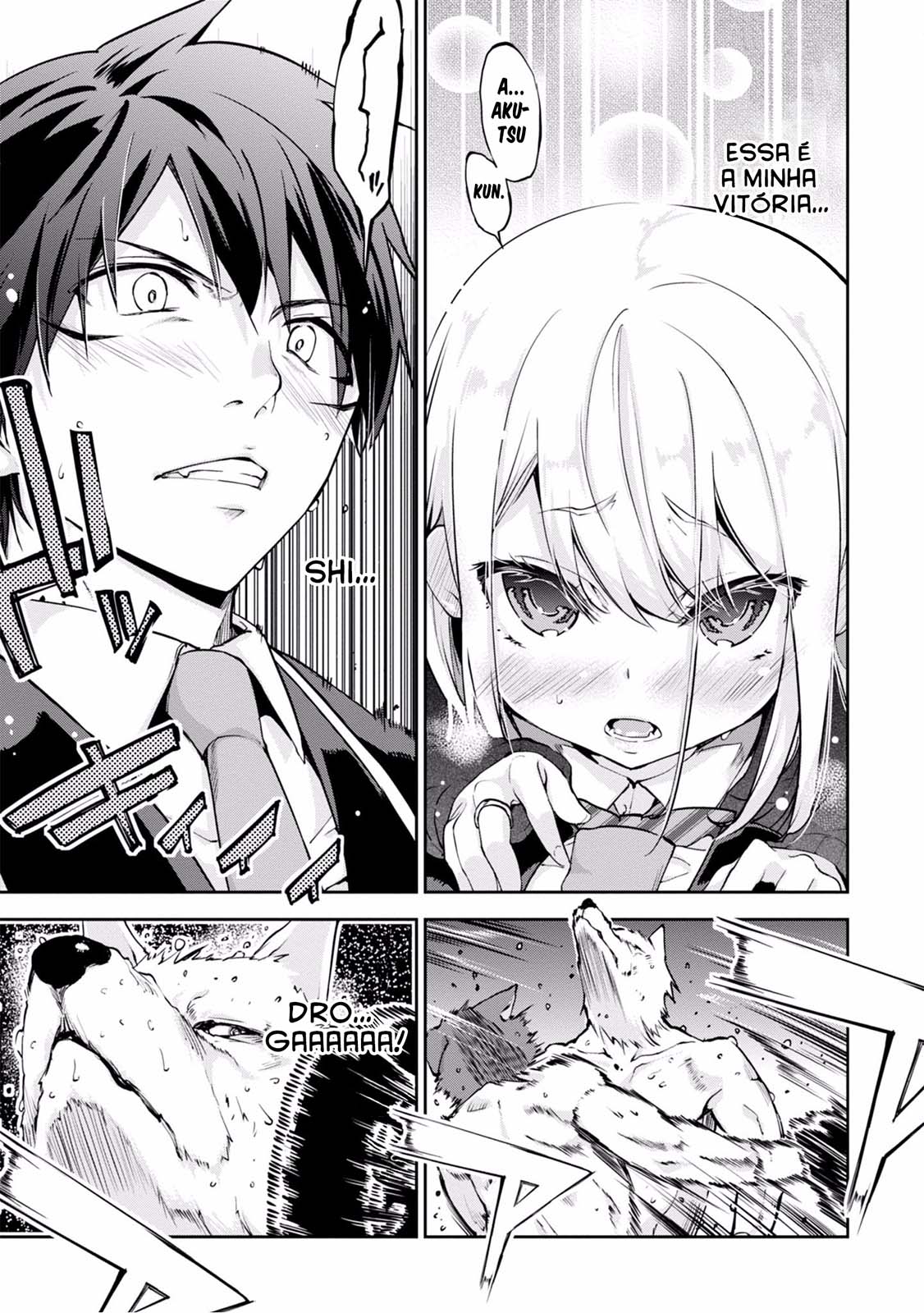 Oroka na Tenshi wa Akuma to Odoru Capítulo 1