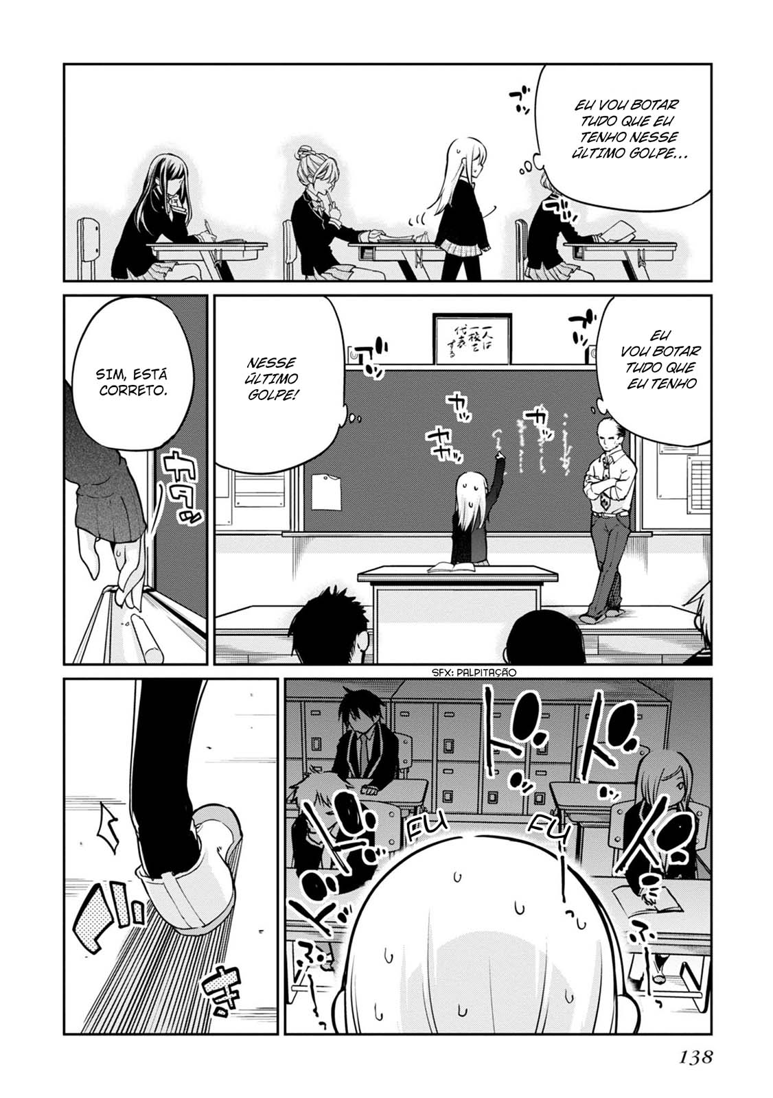 Oroka na Tenshi wa Akuma to Odoru Capítulo 1