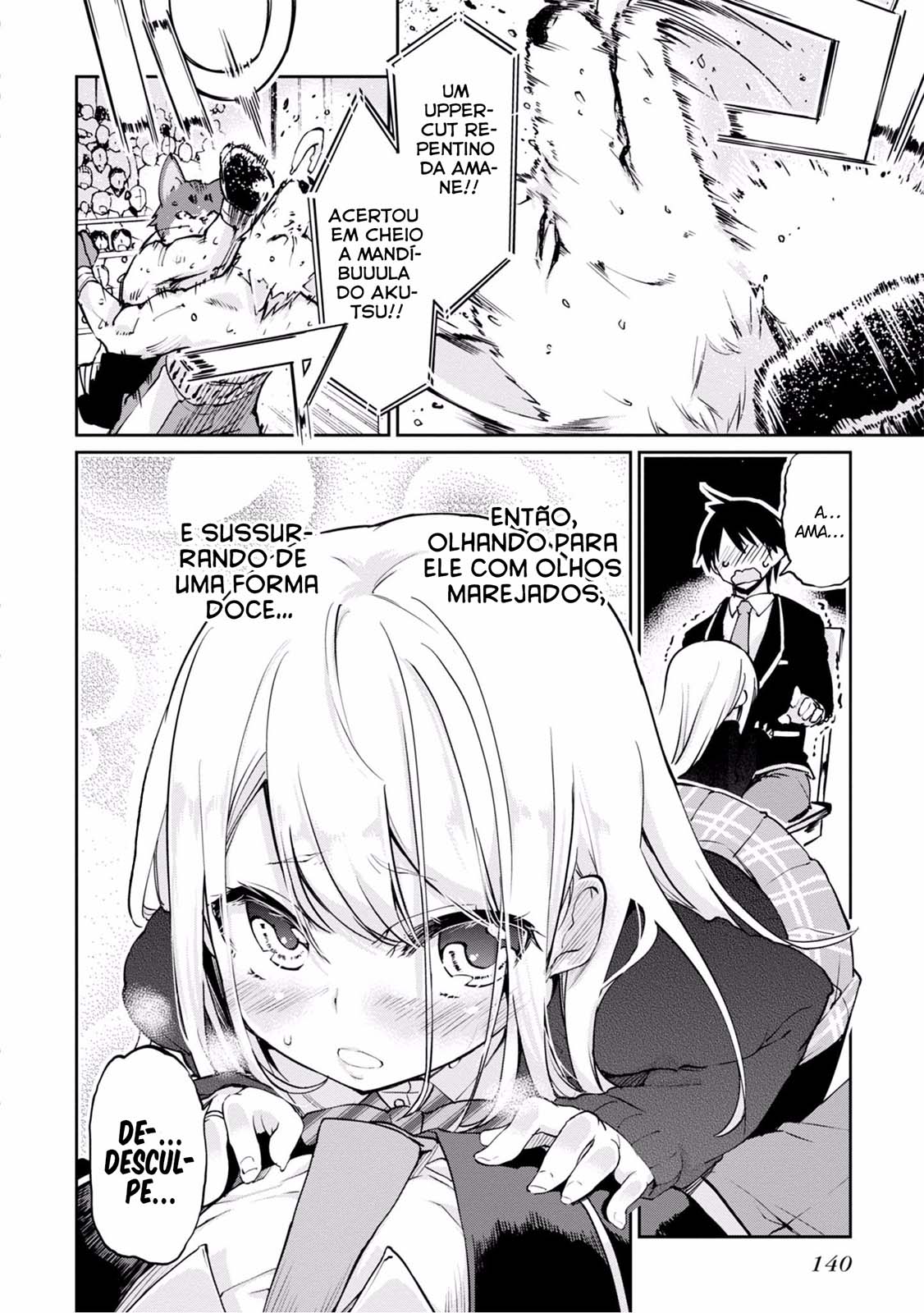 Oroka na Tenshi wa Akuma to Odoru Capítulo 1