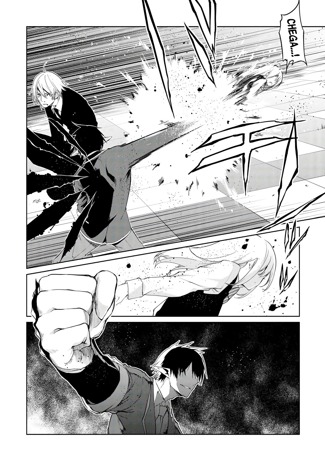 Oroka na Tenshi wa Akuma to Odoru Capítulo 1
