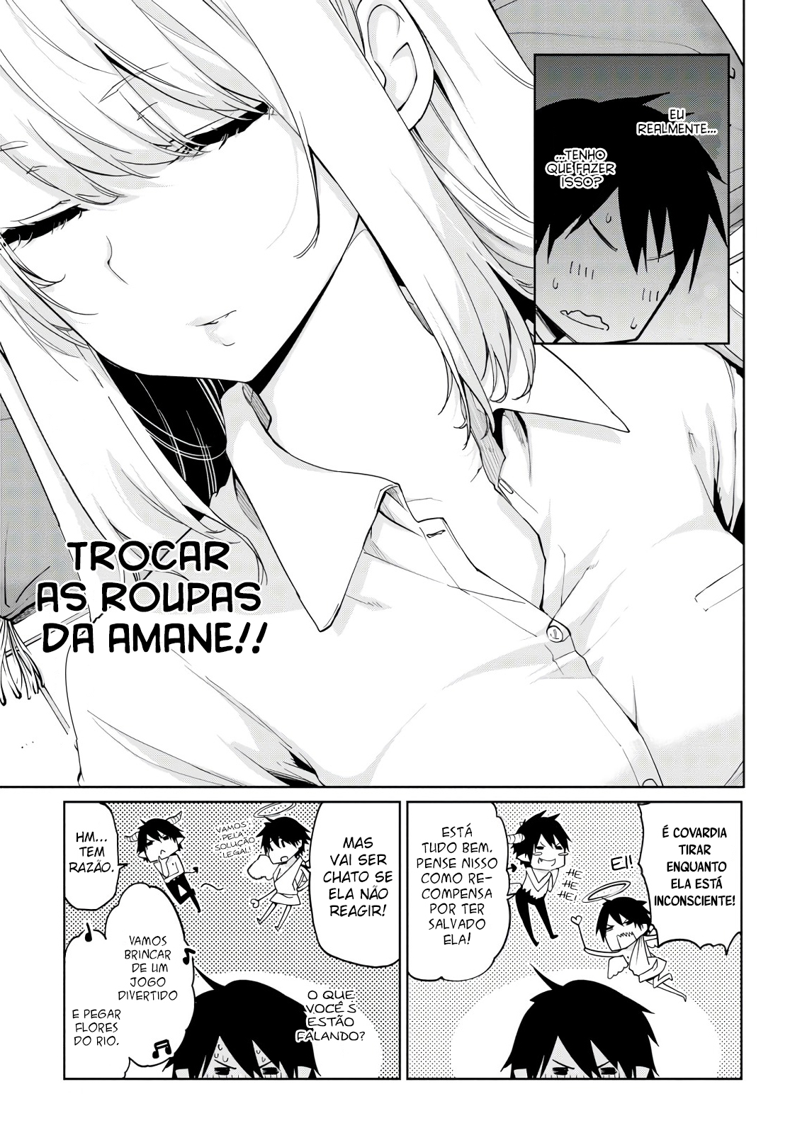Oroka na Tenshi wa Akuma to Odoru Capítulo 1