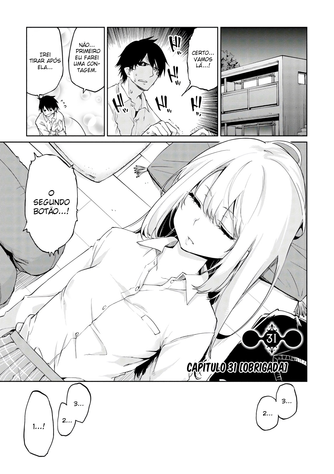 Oroka na Tenshi wa Akuma to Odoru Capítulo 1