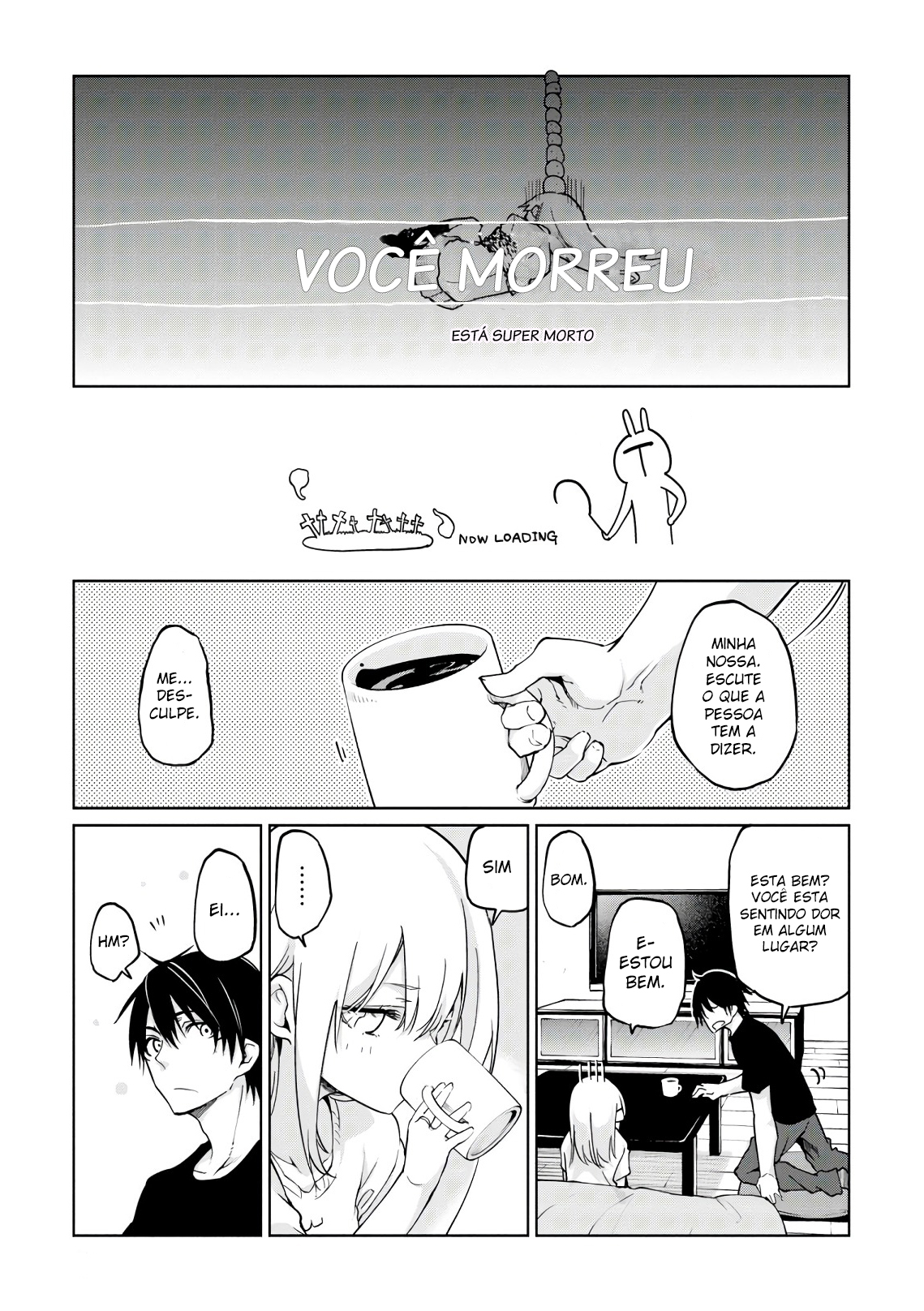 Oroka na Tenshi wa Akuma to Odoru Capítulo 1