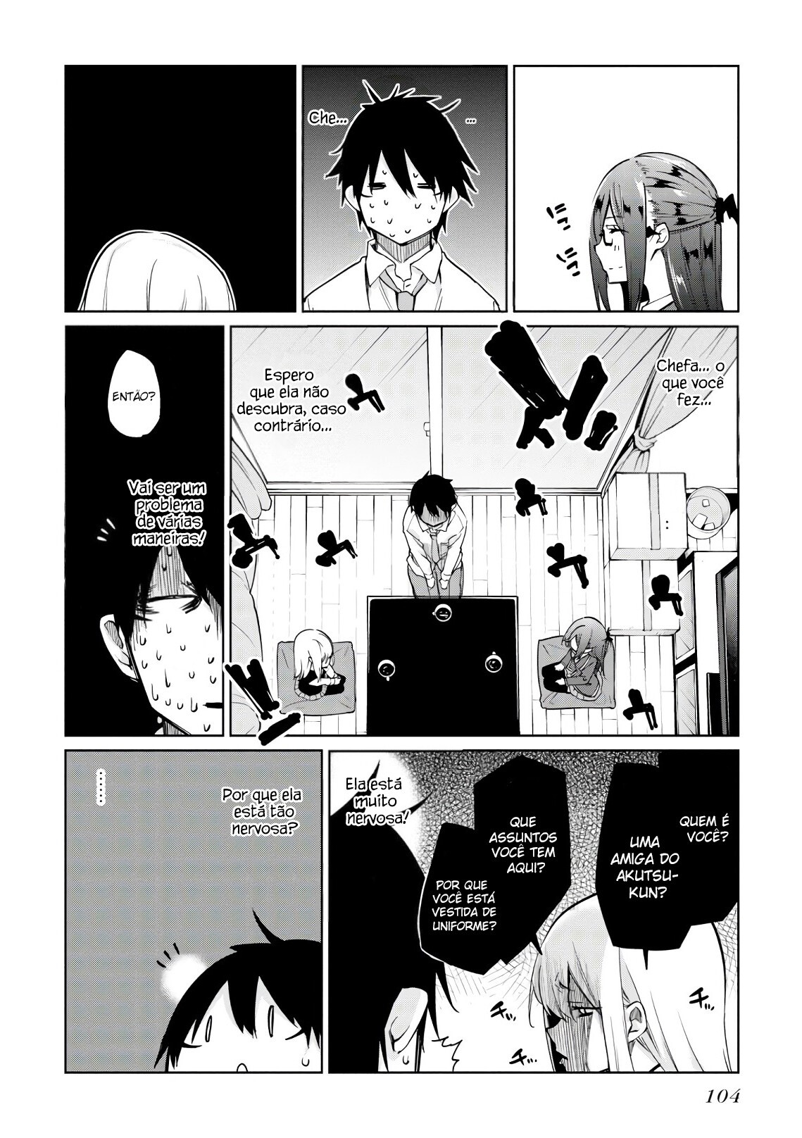 Oroka na Tenshi wa Akuma to Odoru Capítulo 1