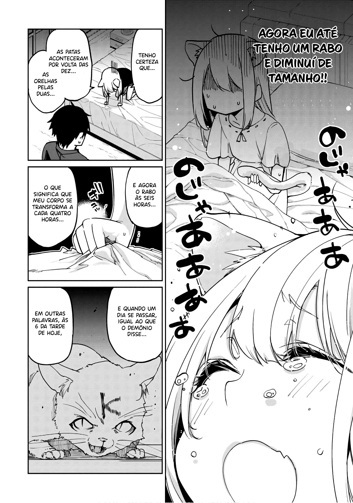 Oroka na Tenshi wa Akuma to Odoru Capítulo 1