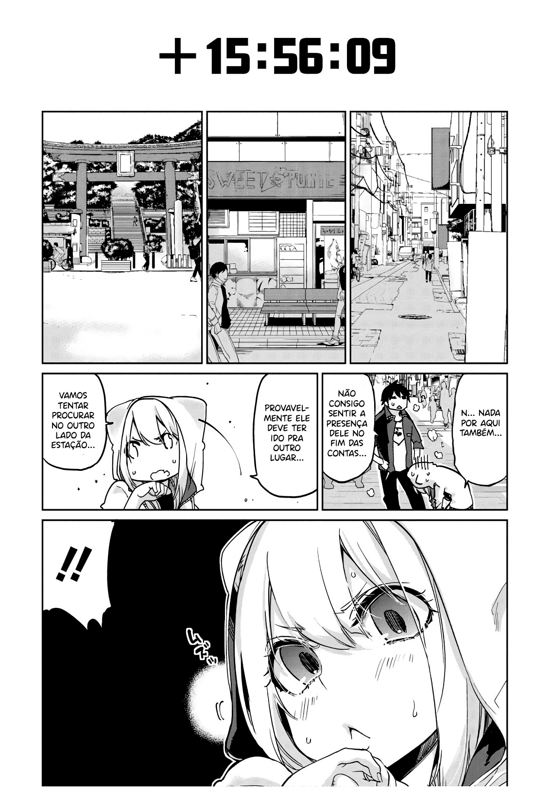 Oroka na Tenshi wa Akuma to Odoru Capítulo 1