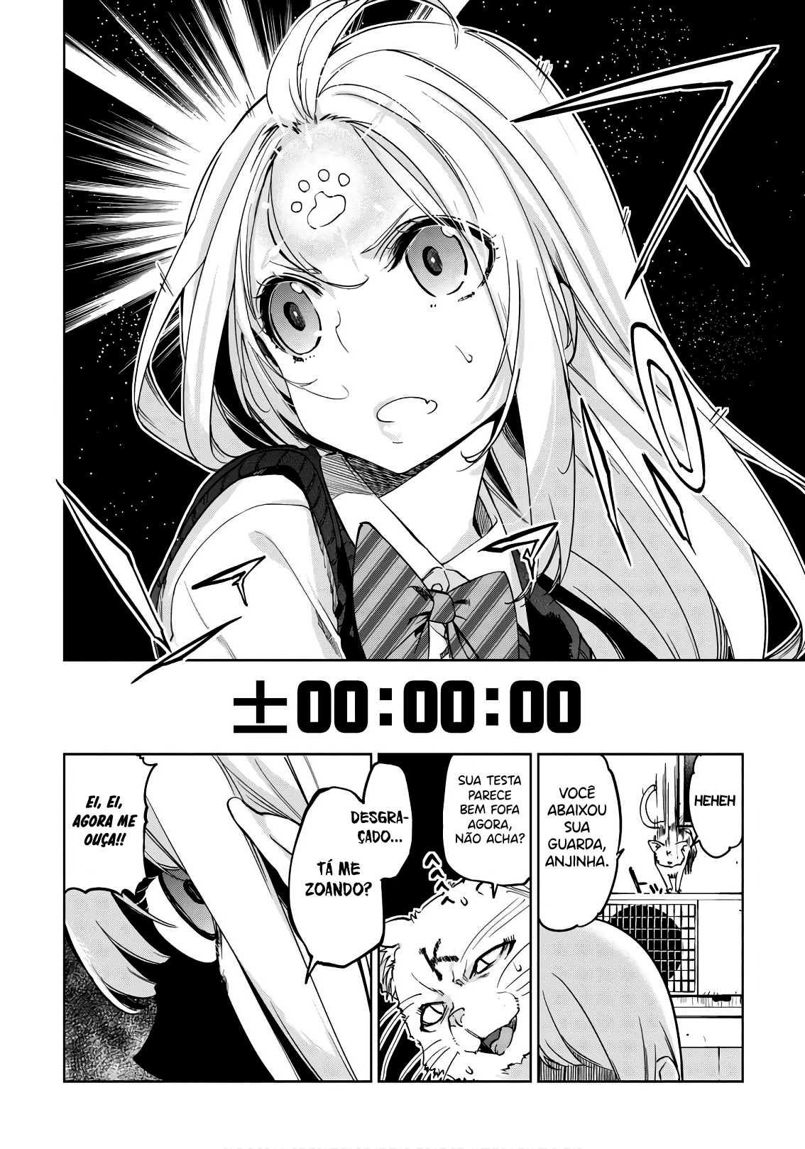 Oroka na Tenshi wa Akuma to Odoru Capítulo 1